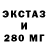 Метадон VHQ Eltraho 360