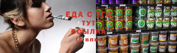гашиш Алексеевка