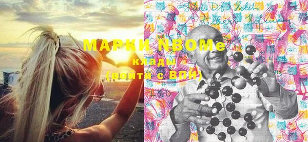 таблы Алзамай