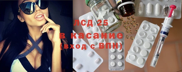 таблы Алзамай