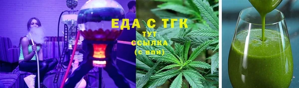 альфа пвп Новодвинск