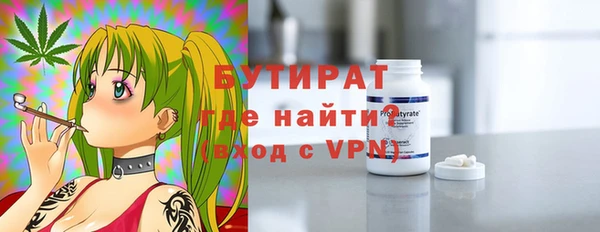 ешки Новозыбков
