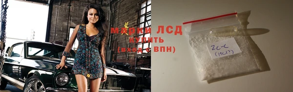 2c-b Алексин