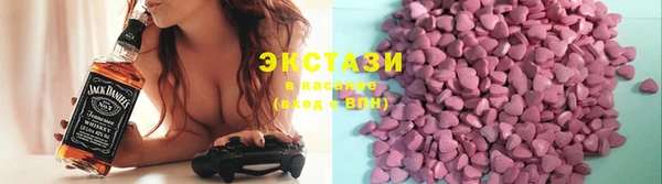 таблы Алзамай