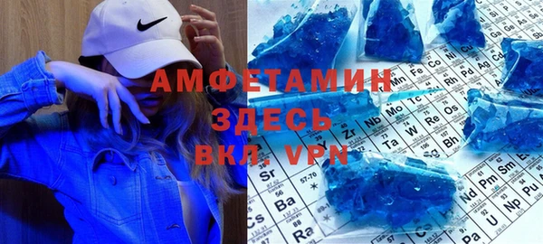 2c-b Алексин