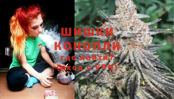 гашиш Алексеевка