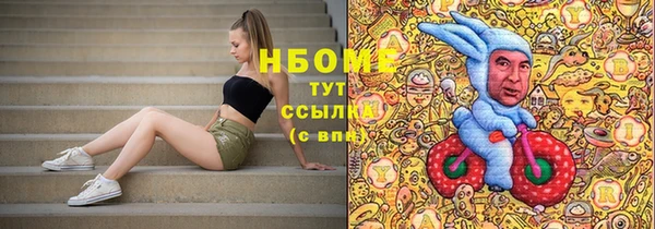 таблы Алзамай