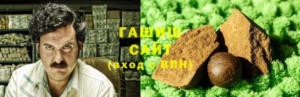2c-b Алексин