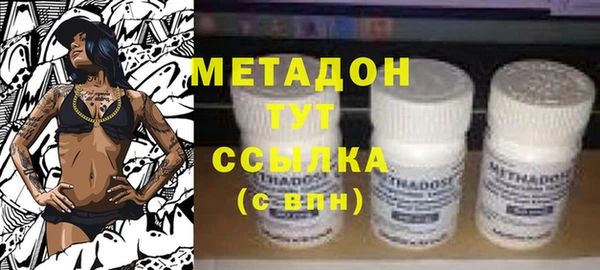 гашиш Алексеевка