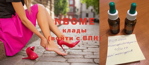 гашиш Алексеевка