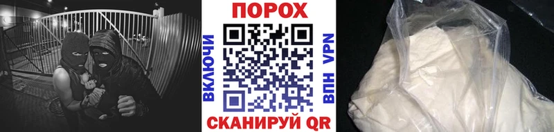 МЕТАМФЕТАМИН мет Саянск